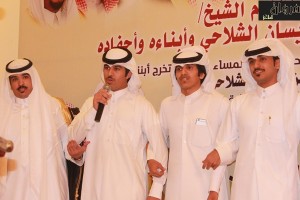 IMG_3301